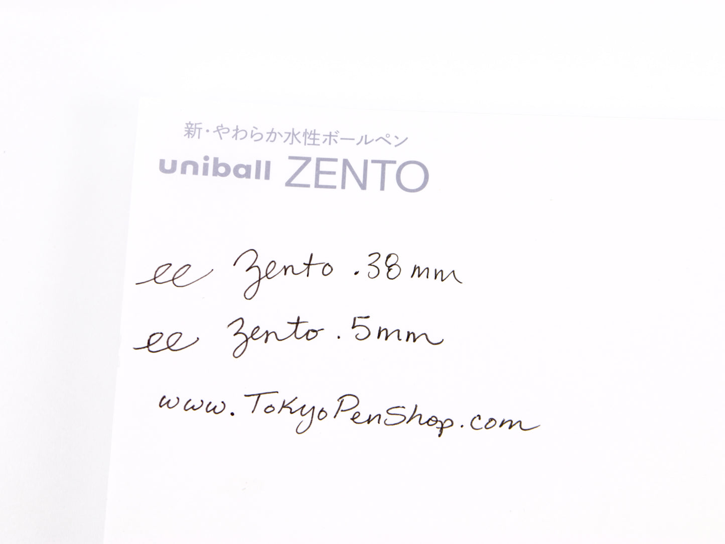 Uni ZENTO Standard