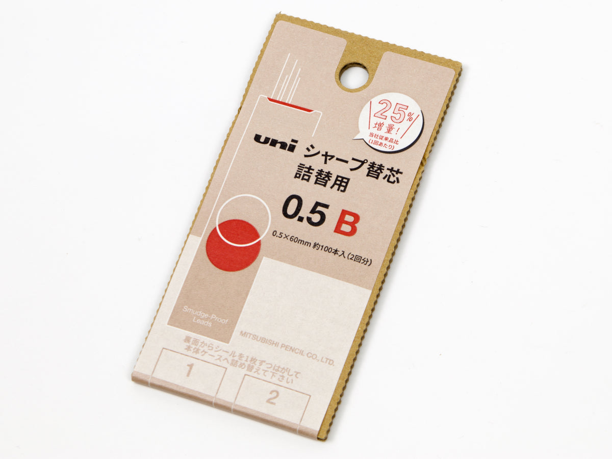 Mine anti-taches Uni Eco Pack Petit format