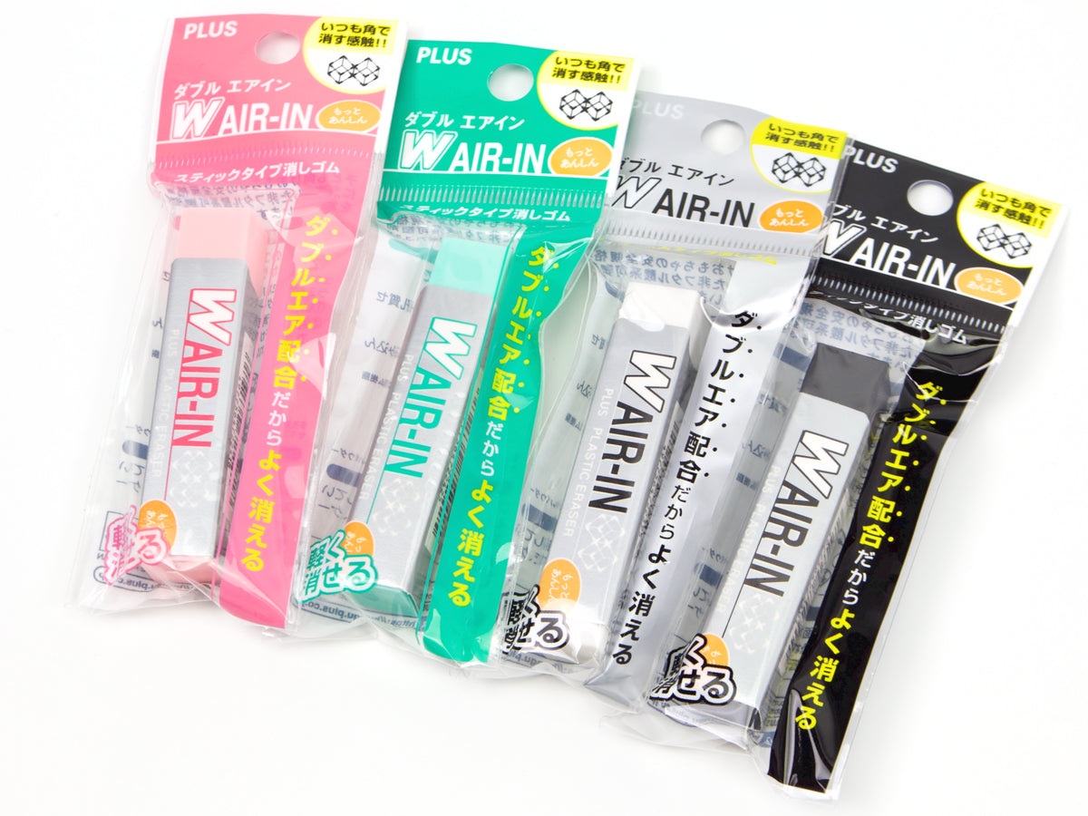 Gomme en plastique Plus Air-In