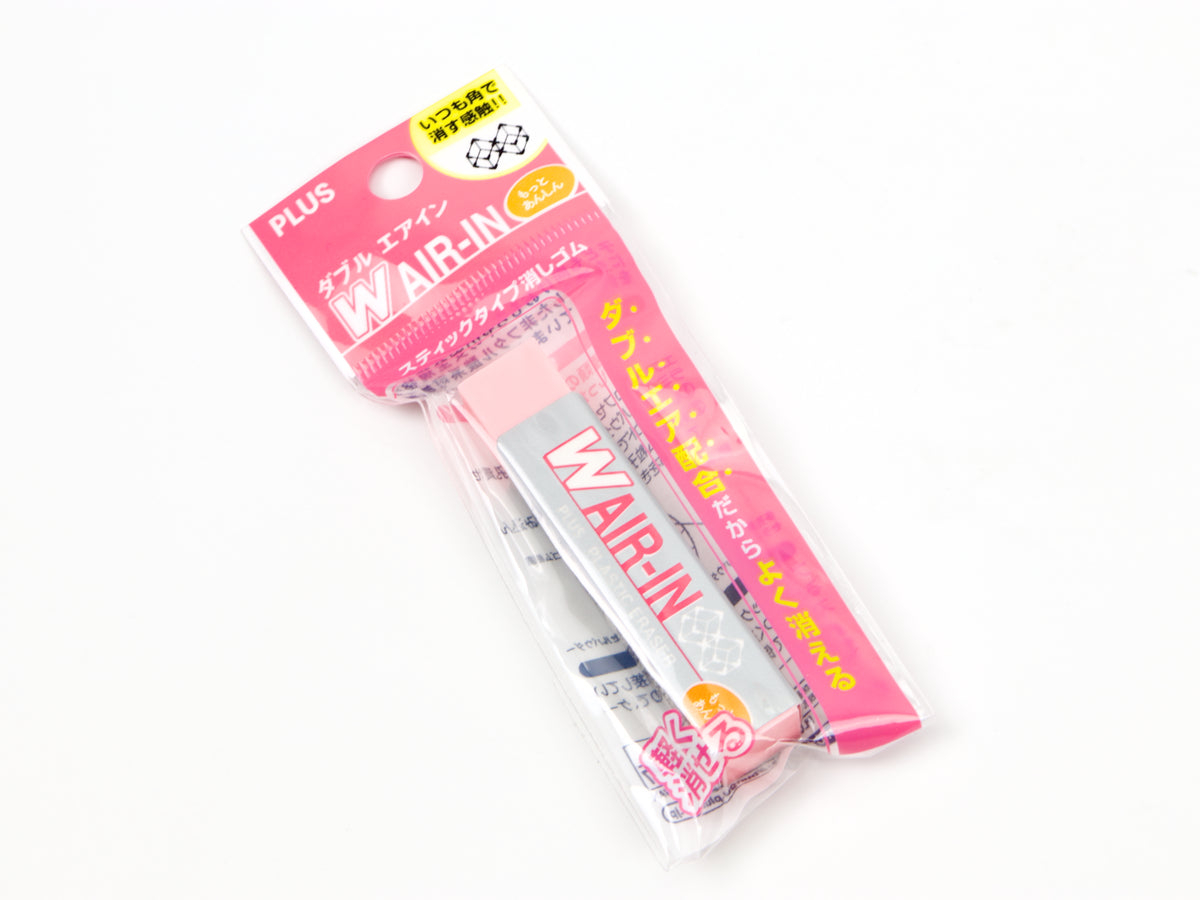 Gomme en plastique Plus Air-In