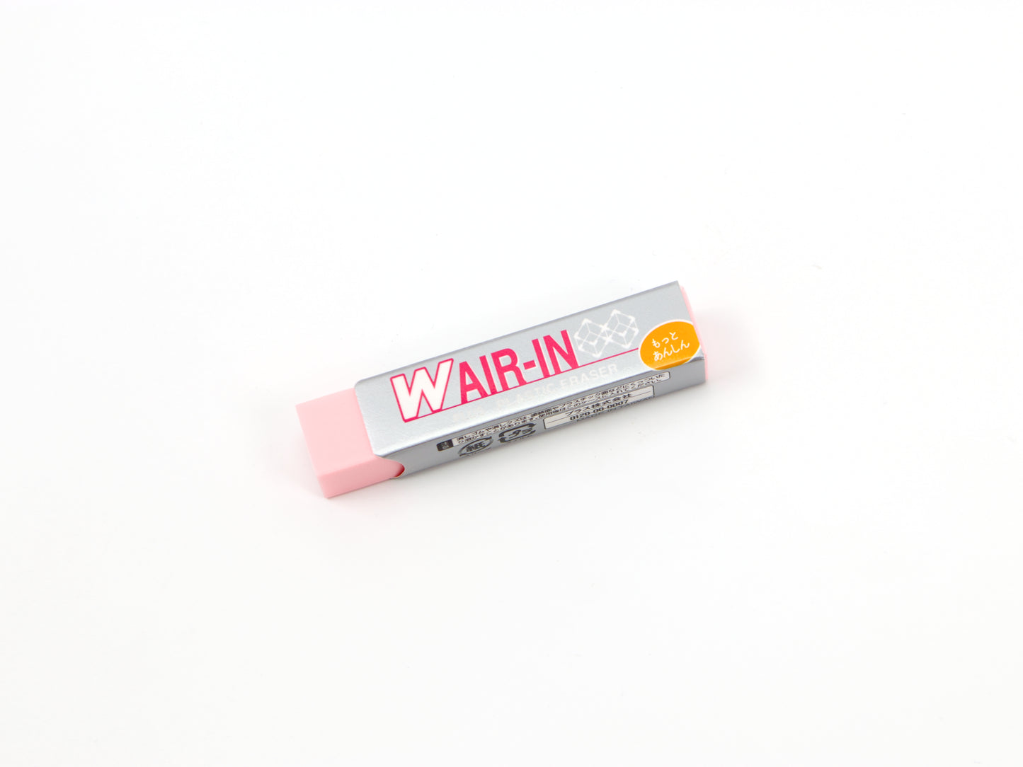 Gomme en plastique Plus Air-In