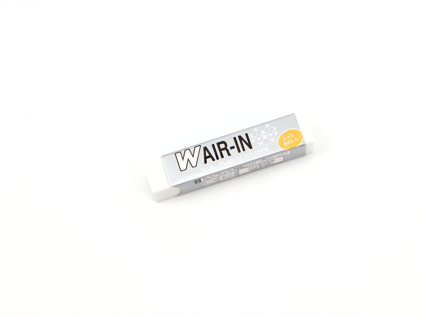 Gomme en plastique Plus Air-In