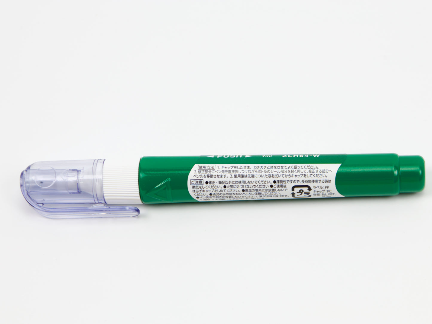 Stylo correcteur Whitespeed