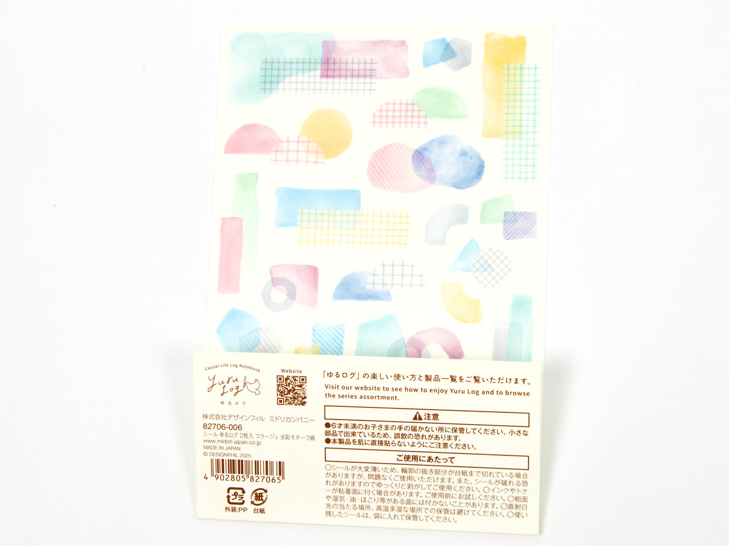 Midori Yuru Log Writeable Stickers