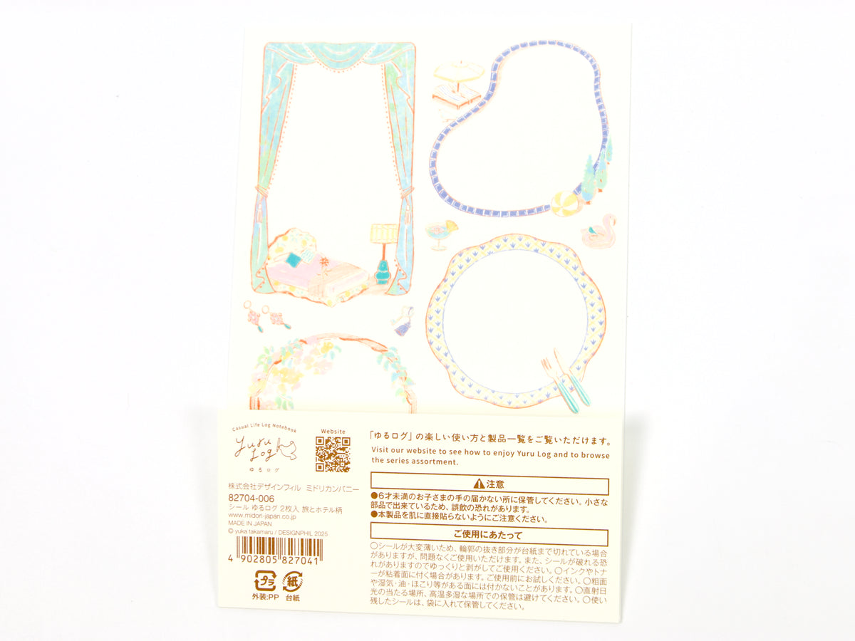 Midori Yuru Log Writeable Stickers