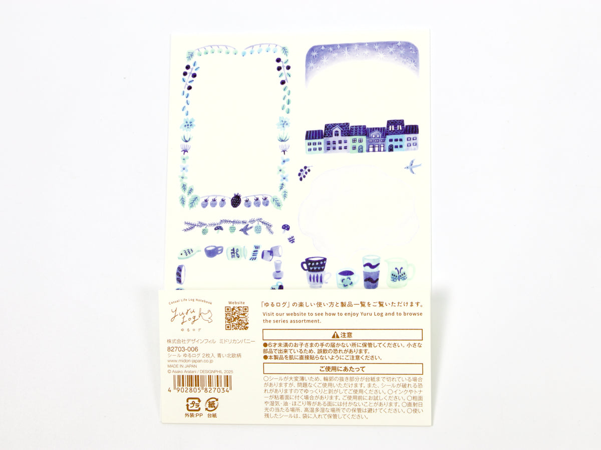 Midori Yuru Log Writeable Stickers