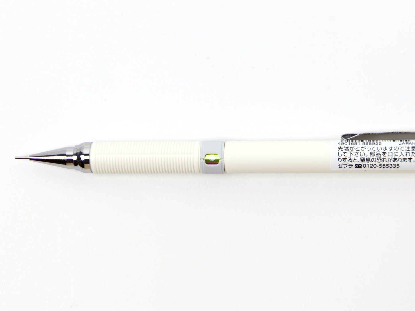 Zebra Drifix Mindswitch LTD