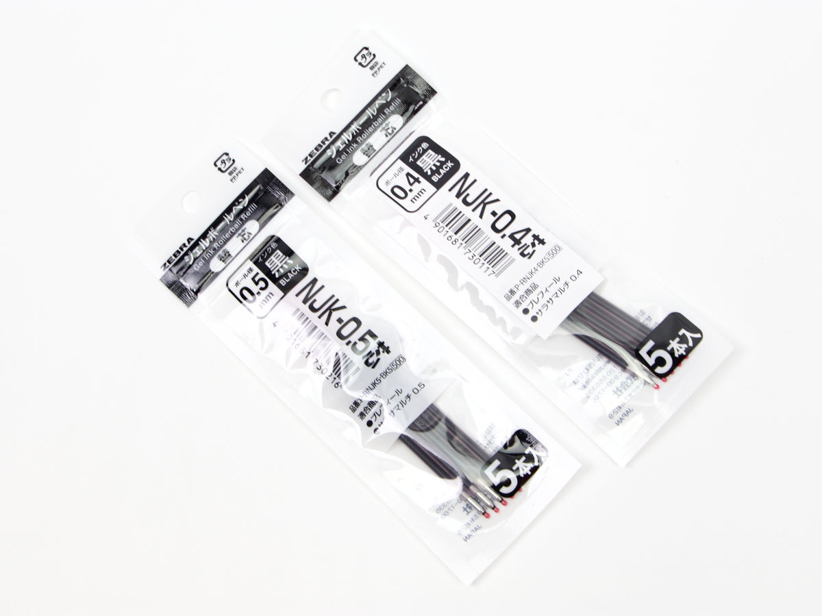 Sarasa Select 5 Pack NJK