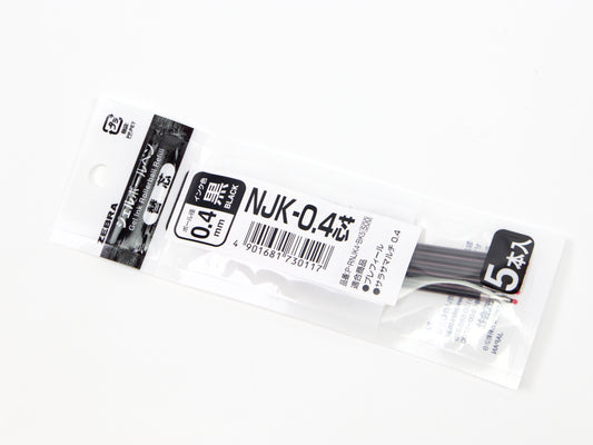 Sarasa Select 5 Pack NJK