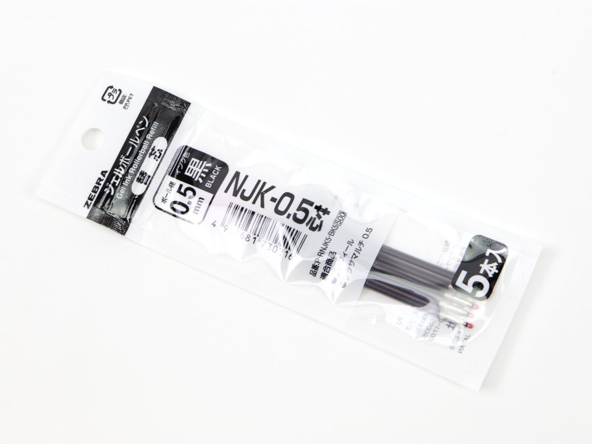 Sarasa Select 5 Pack NJK