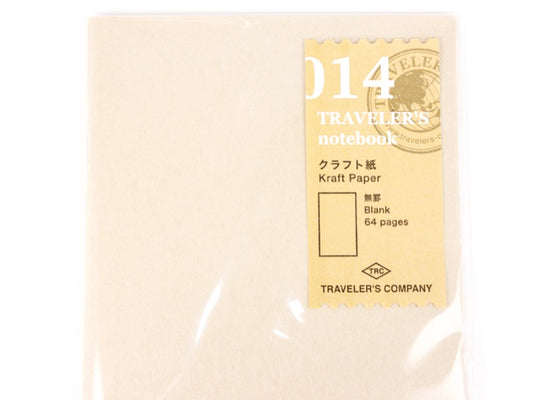 Recambio de papel Kraft 014