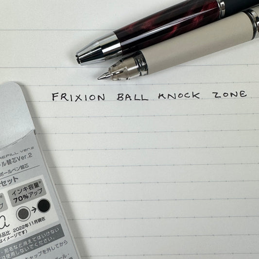 Erasable Frixion Ball Knock Zone Wood
