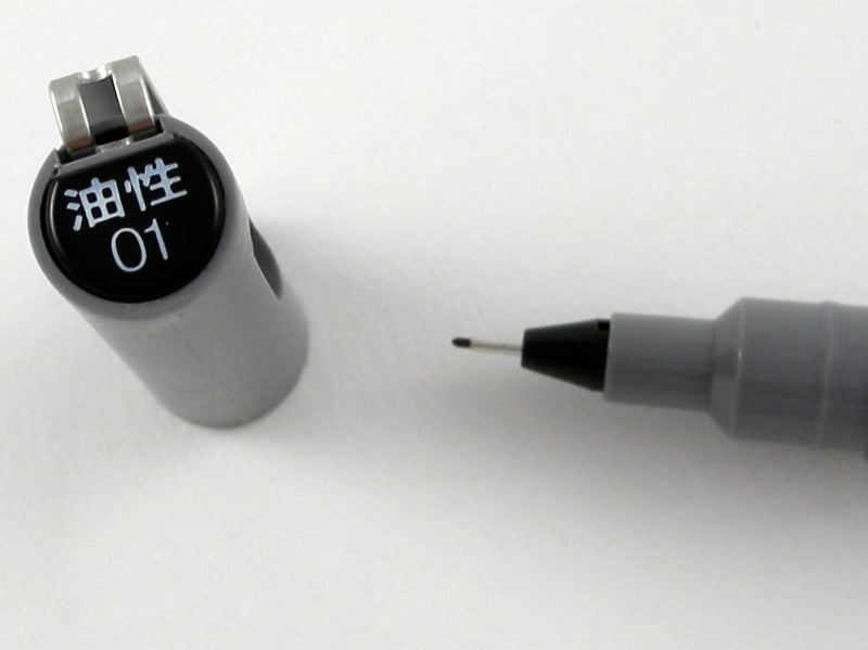 Mitsubishi Pin