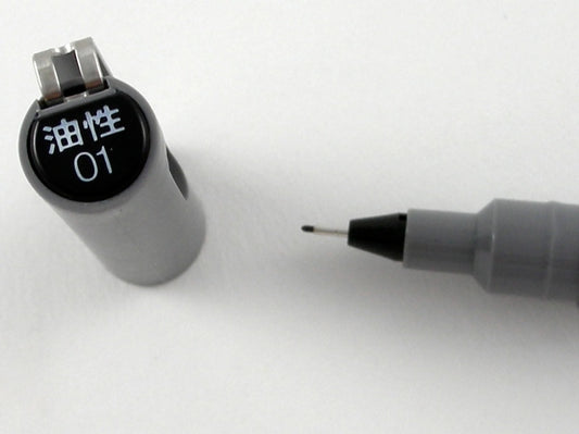 Mitsubishi Pin