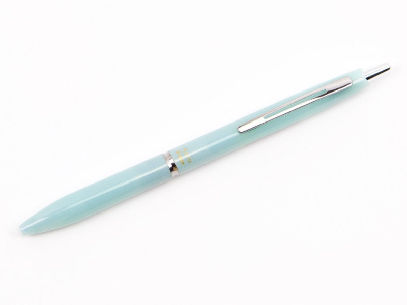 Acro 300 .3mm