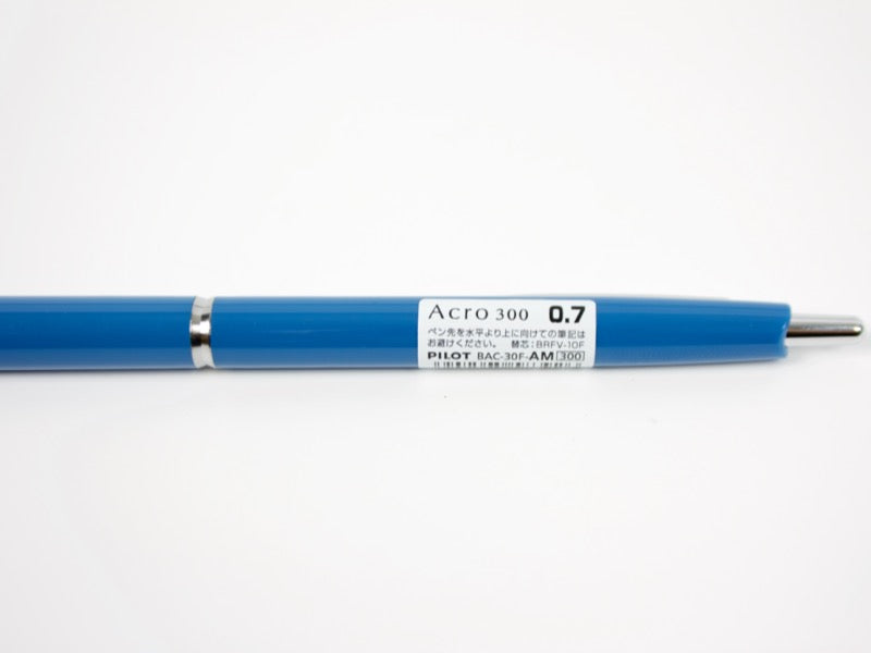 Acro 300