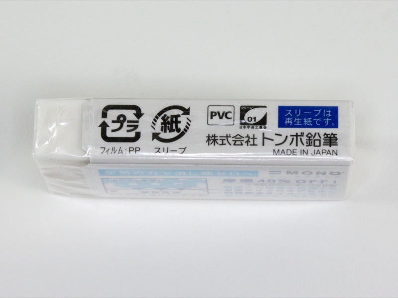 Tombow Air Touch