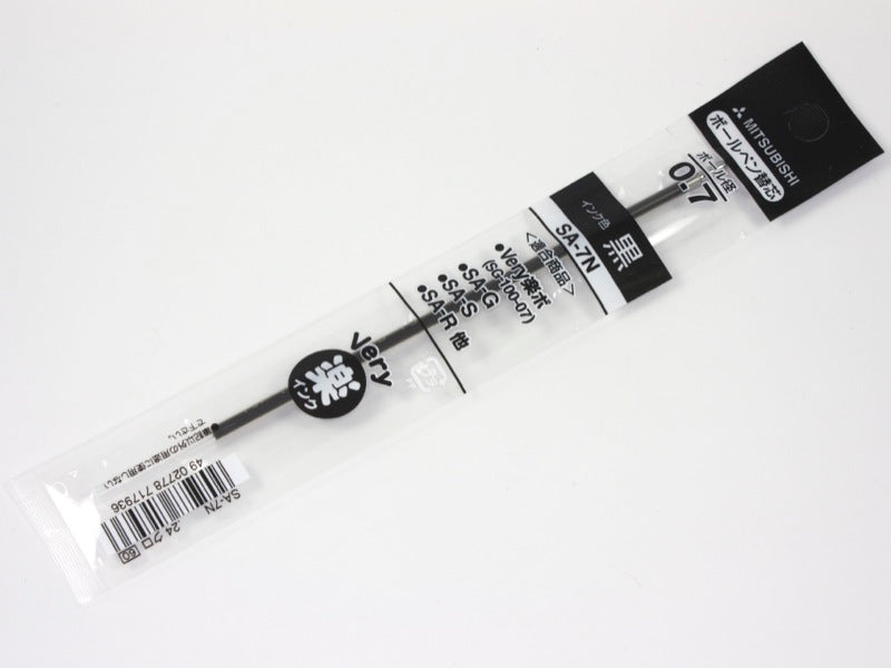 Alpha Gel Fat Refill SA-7CN