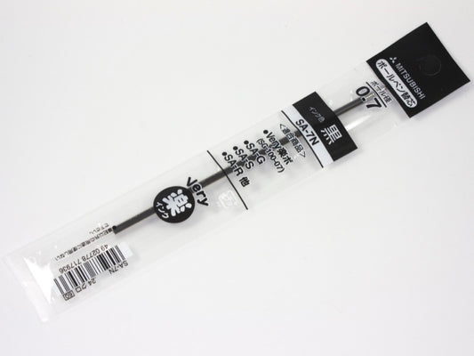 Alpha Gel Fat Refill SA-7CN