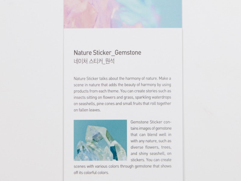 Appree Nature Stickers