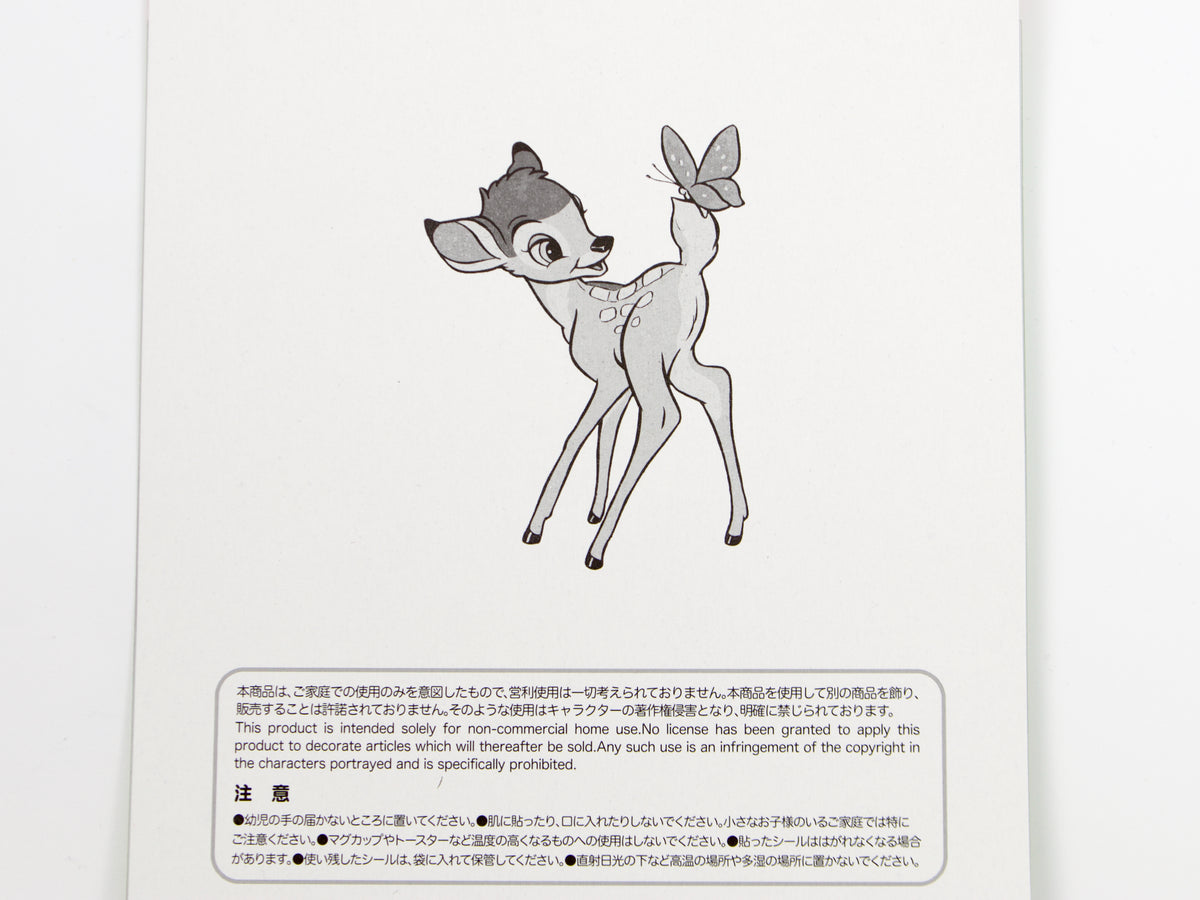 Bambi Big Clear Stickers