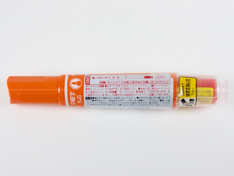 Board Master Fine Round Tip