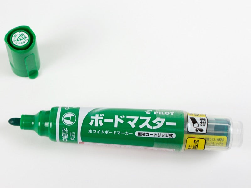 Board Master Fine Round Tip
