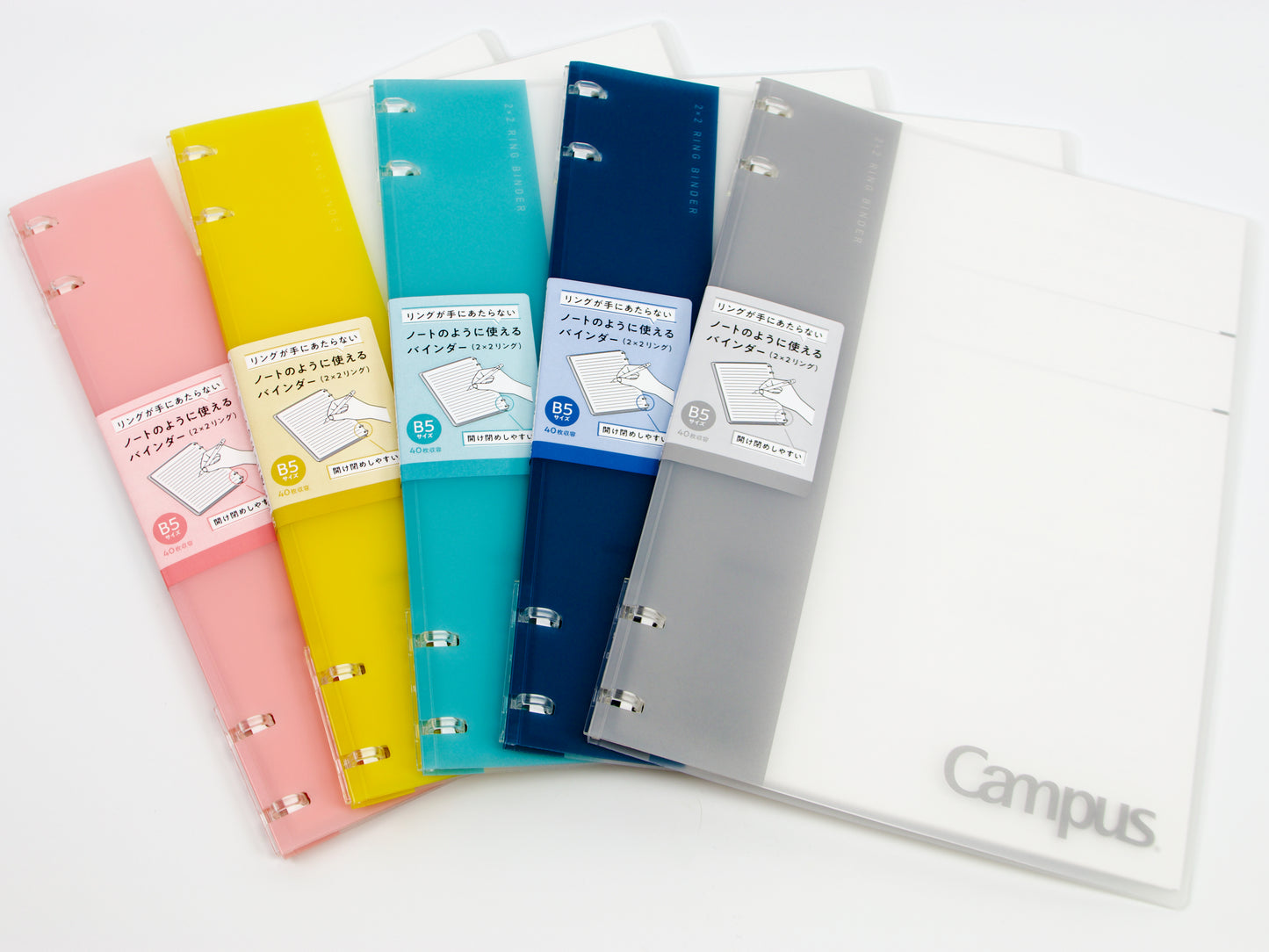 Kokuyo Campus 2 X 2 Ring Binder B5