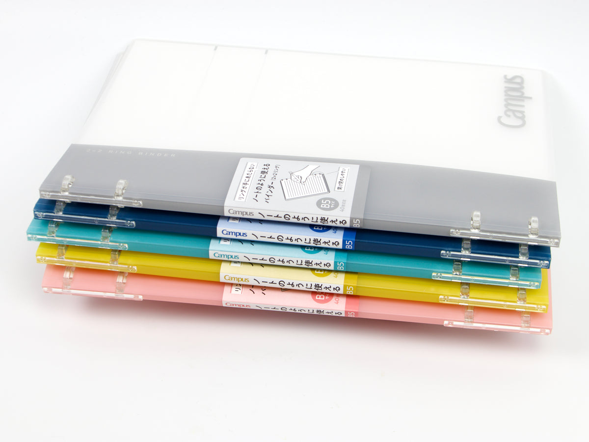 Kokuyo Campus 2 X 2 Ring Binder B5