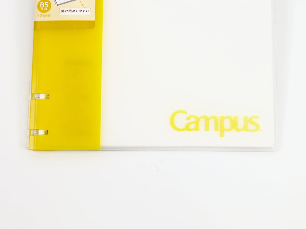 Kokuyo Campus 2 X 2 Ring Binder B5