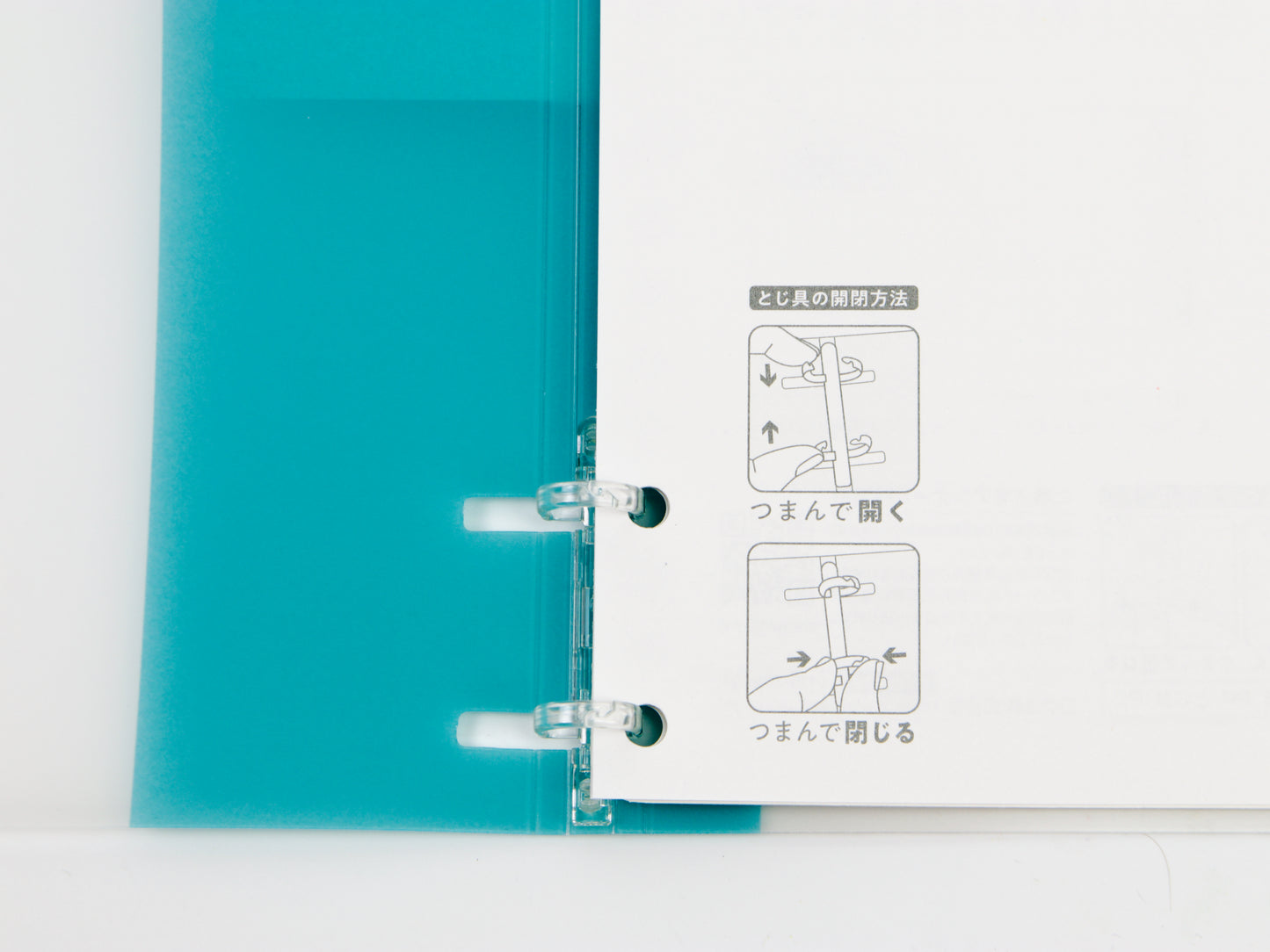 Kokuyo Campus 2 X 2 Ring Binder B5