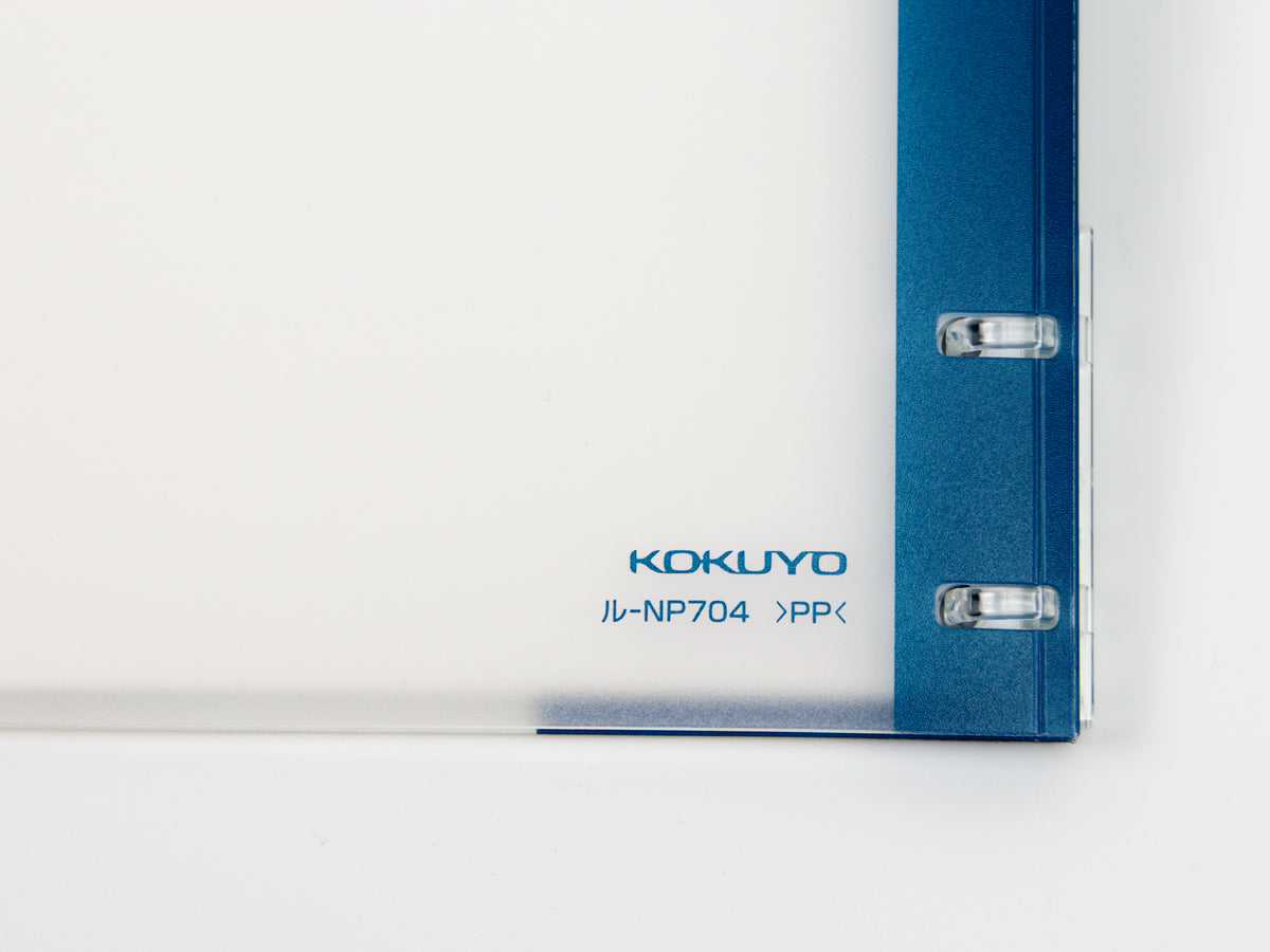 Kokuyo Campus 2 X 2 Ring Binder B5