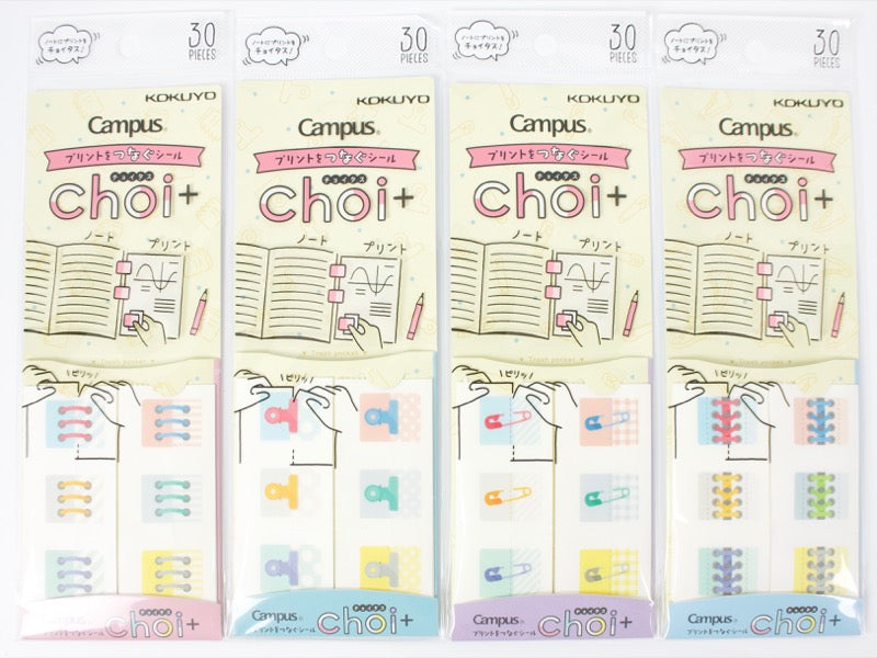 Sujetadores de papel Choi