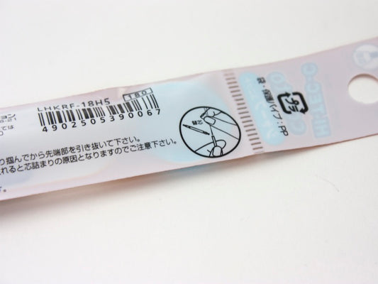 Hi-Tec C Pencil Unit