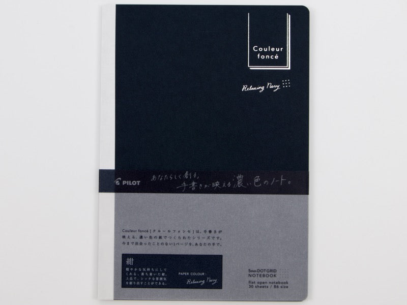 Pilot Couleur foncé B6