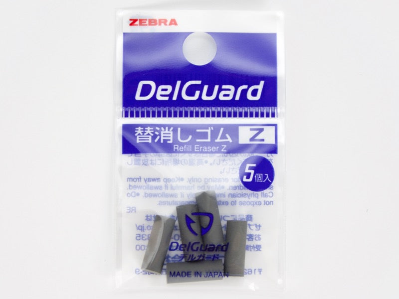 Recharge pour gomme DelGuard Z