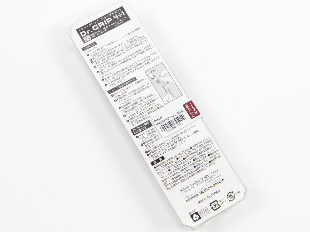 Dr. Grip 4 + 1,5 mm 