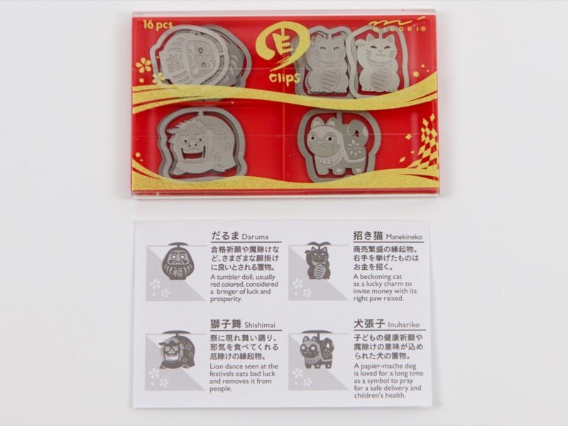 Midori E-Clips Japanese Motif