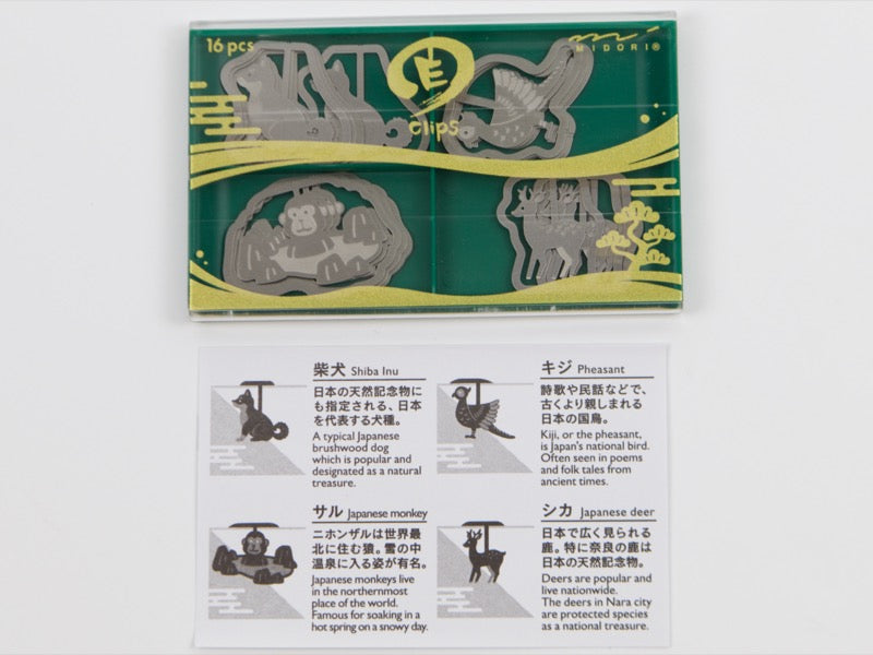 Midori E-Clips Japanese Motif