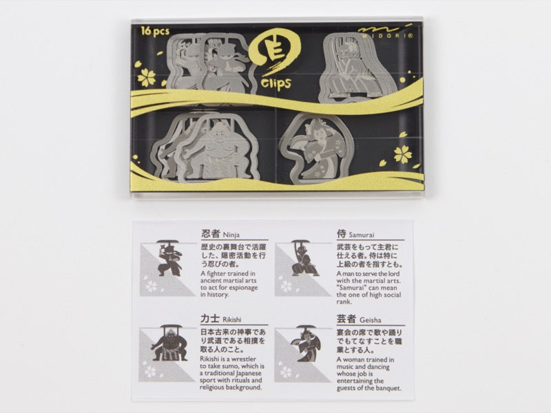Midori E-Clips Japanese Motif