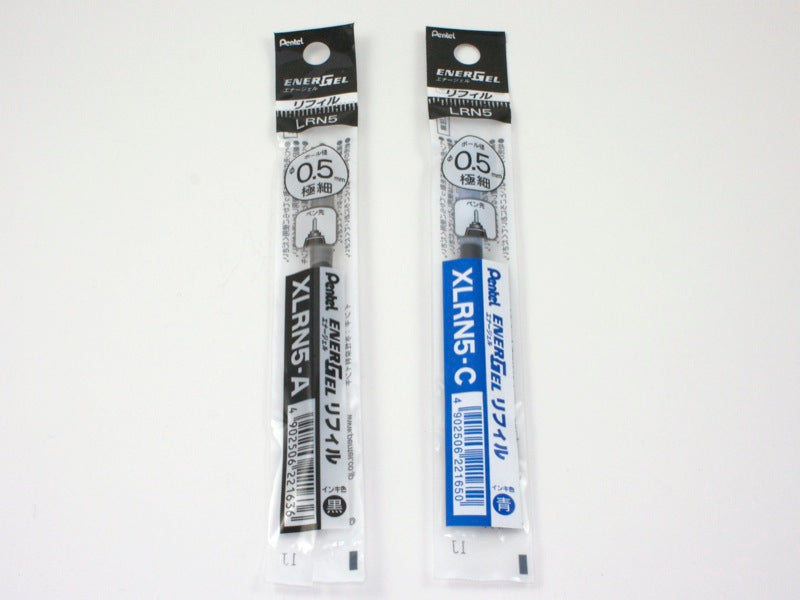 Recharge Energel XLR