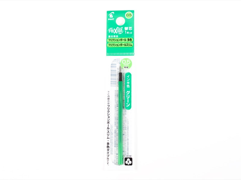 Frixion Ball 3 LFBTRF12EF (Singles)