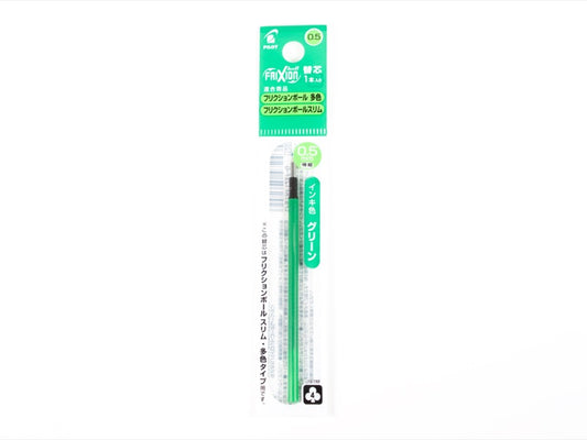 Frixion Ball 3 LFBTRF12EF (Singles)