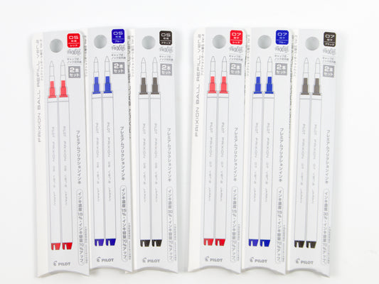 Premium Frixion Refill 2 Pack