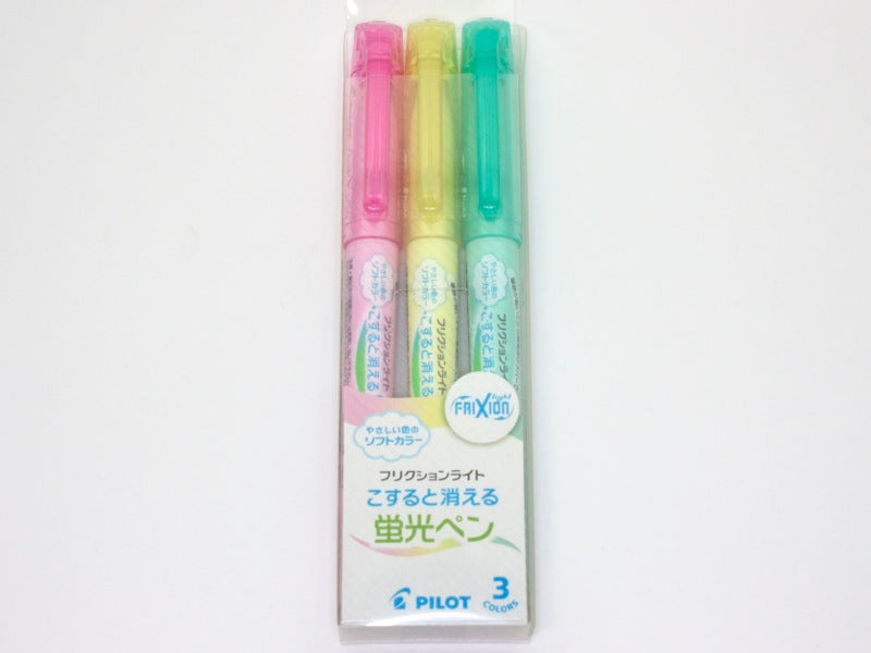 Erasable Frixion Light Soft Colors 3 Set