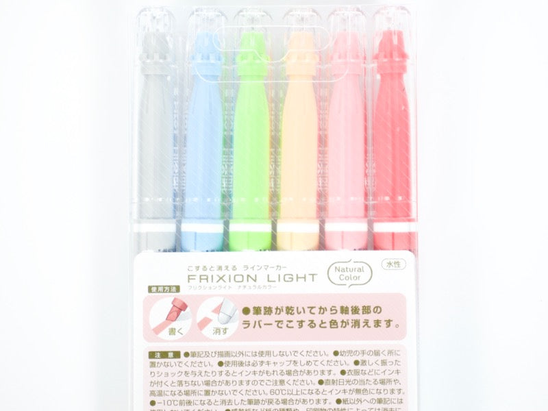 Juego de 6 rotuladores borrables Frixion Light de colores naturales