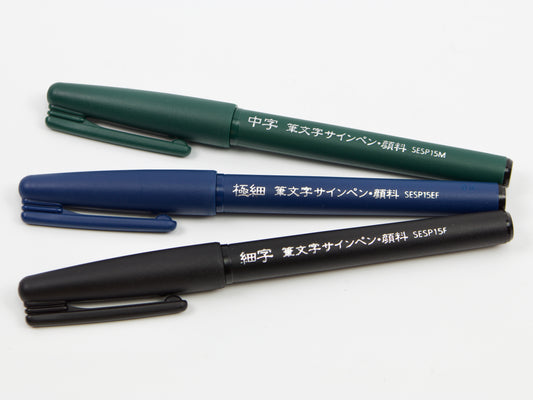 Stylo Pentel Fudemoji Sign