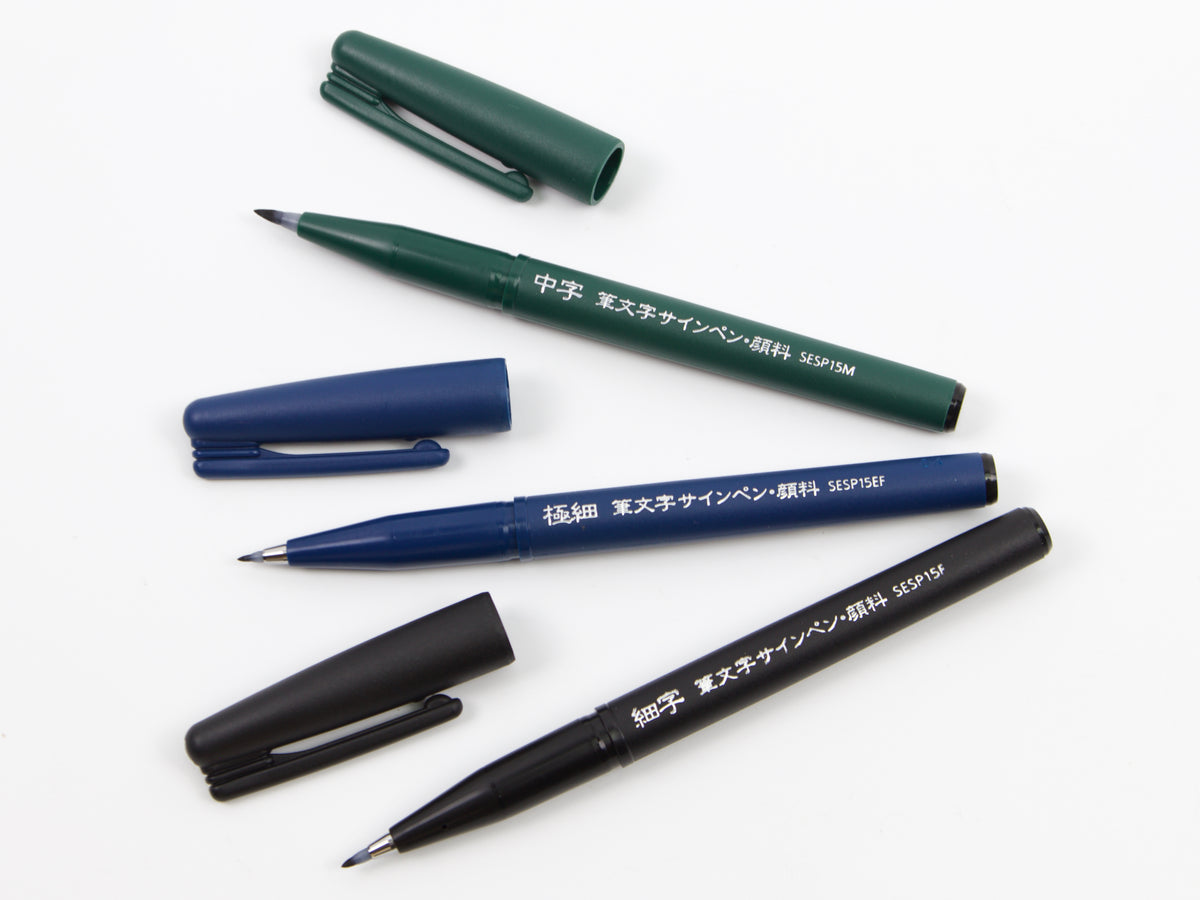Bolígrafo con signo Fudemoji de Pentel