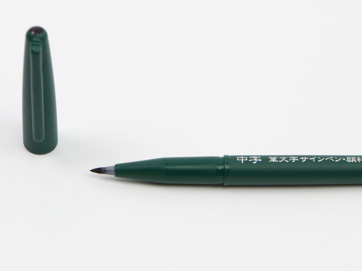 Bolígrafo con signo Fudemoji de Pentel
