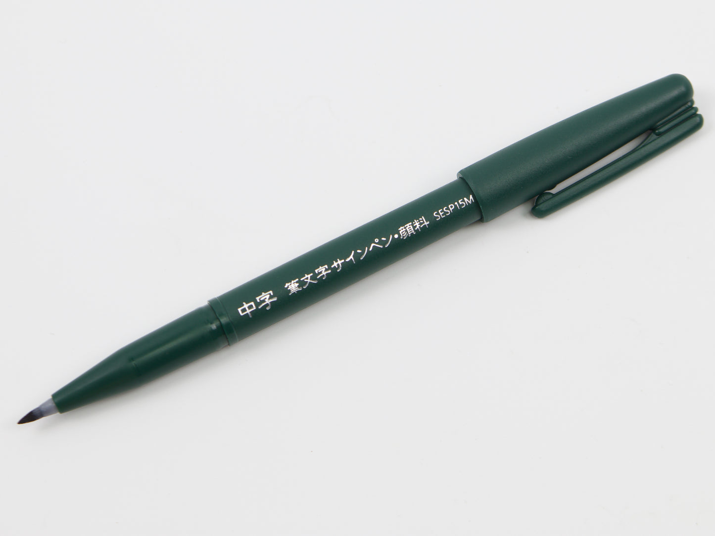 Bolígrafo con signo Fudemoji de Pentel